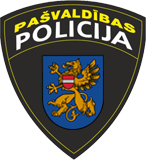 Rēzeknes novada pašvaldības policijas emblēma