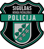 Siguldas novada pašvaldības policijas emblēma
